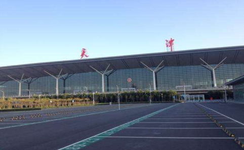 上海空运天津机场